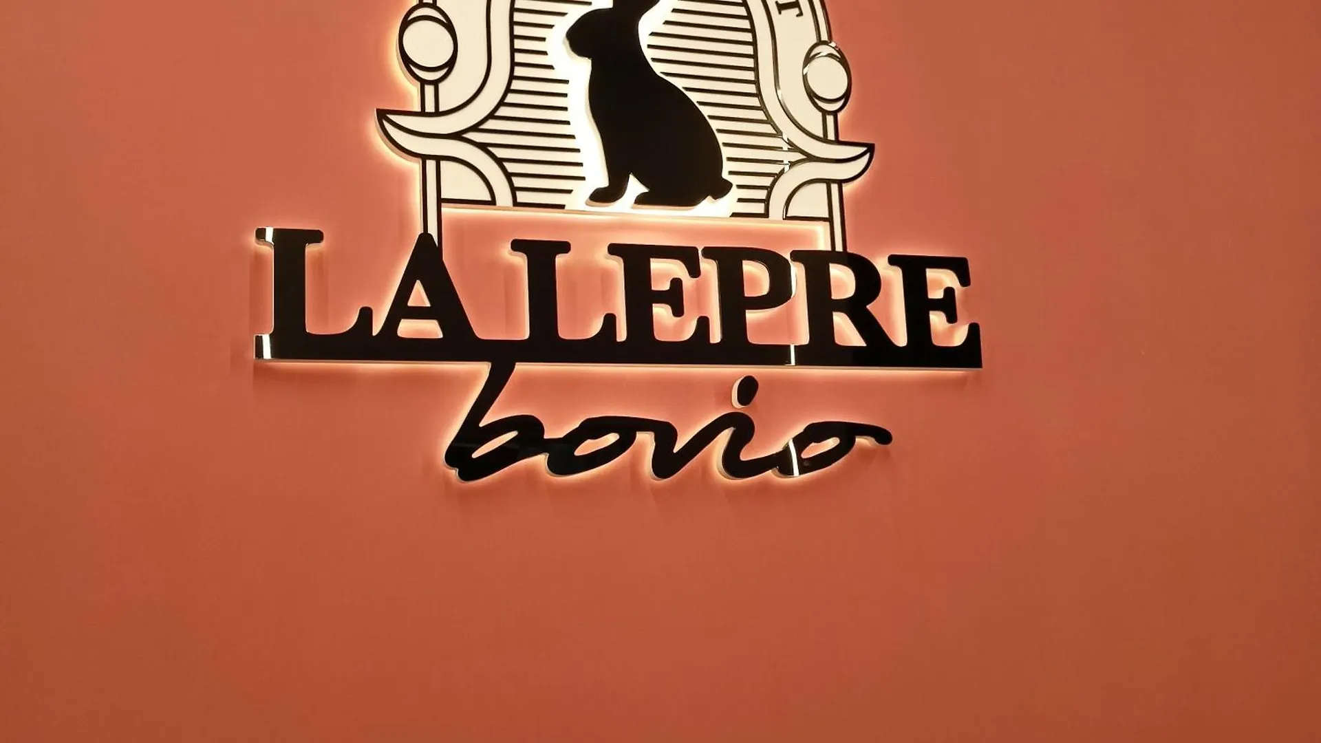 Gasthuis La Lepre Bovio Hotel Napels Italië